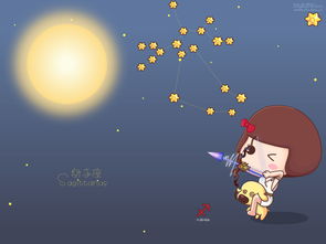 如何挽回风相星座,星座挽回攻略：风相篇