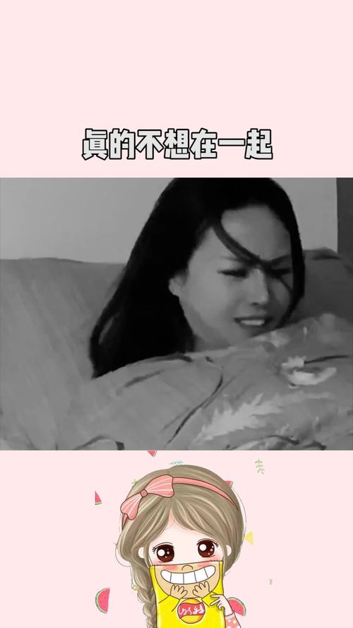 她用醉酒来挽回我,用醉态来挽回我