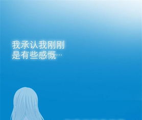 挽回后的感情升温,重燃爱火，再续前缘