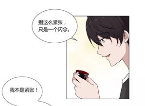 想挽回感情的书,如何拯救你的爱情