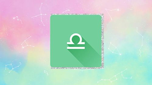 友情中如何挽回摩羯座,挽回摩羯座的友情技巧