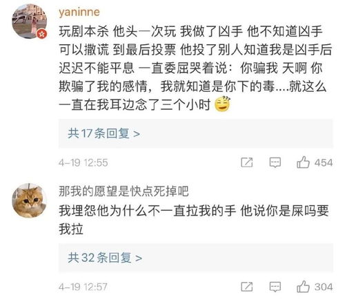 挽回相亲对象约吃饭,重拾相亲对象，邀约共进晚餐