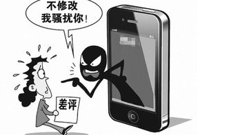 差评怎么挽回评价，如何改善差评，让顾客眼前一亮？