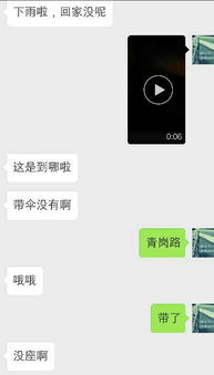 前男友绝情如何挽回,绝情前男友，如何挽回？)