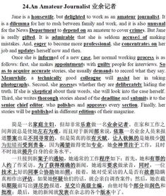 被初中老师删了怎么挽回，如何恢复被初中老师删除的文章？