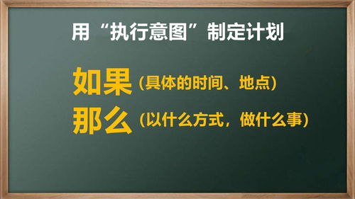 经商如何挽回信誉,经商挽回信誉的方法