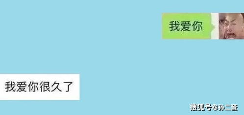 挽回前任的感动语句,挽回前任的六句话，让人动容