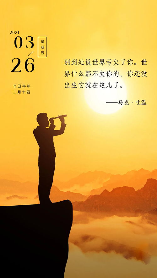 正能量挽回婚姻的话语，重拾幸福：积极正面挽救婚姻