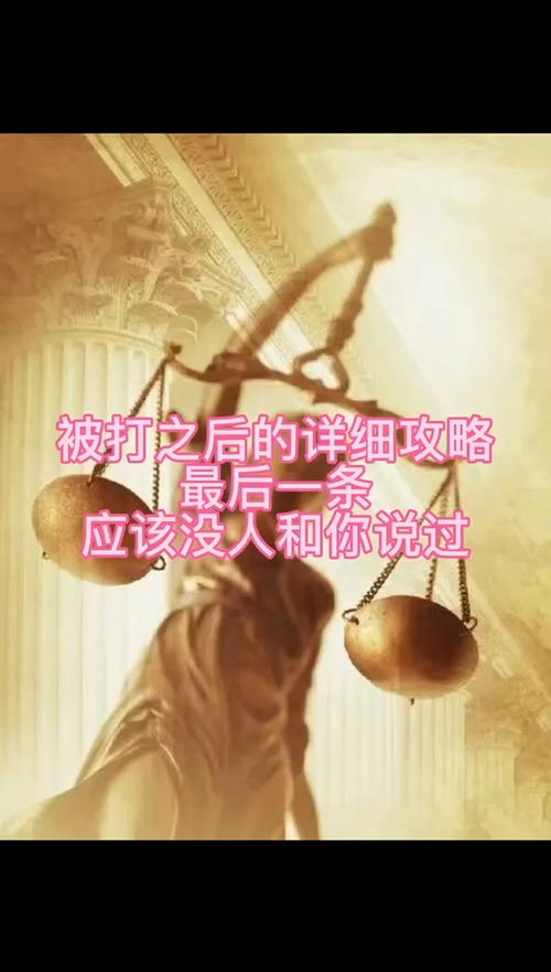 绝交后怎么挽回友情,重获友情的方法