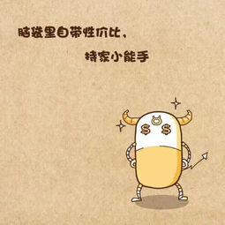 金牛变心如何挽回,如何挽回金牛座的挚爱？