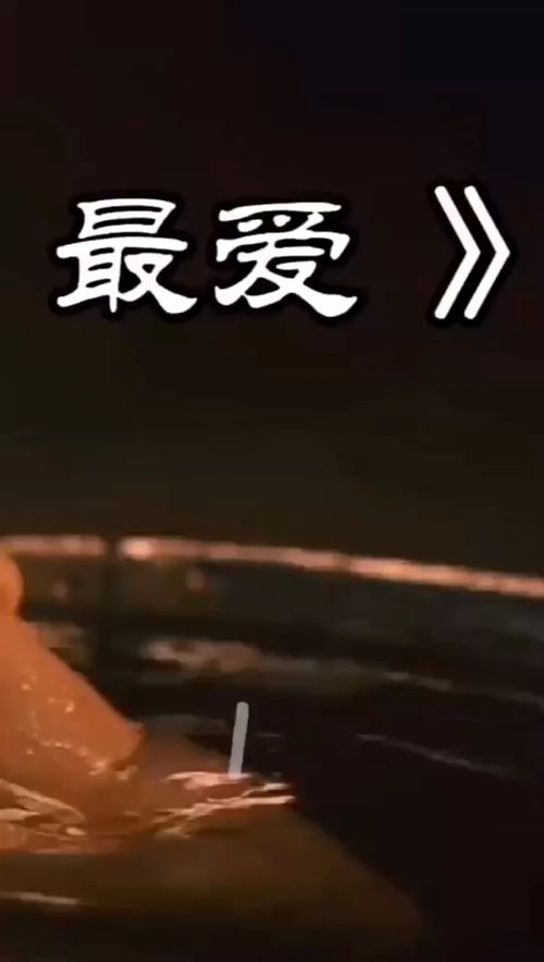 挽回尊严的真实经历,挽回尊严：一个真实故事