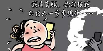 怎么挽回领导微信,如何成功挽回领导微信高峰期？