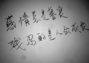 花镇情缘情感挽回,重拾花镇旧爱，情系情缘