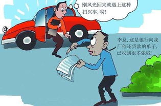 追求不得想挽回面子，重建尊严：重新建立自信，超越挽回面子