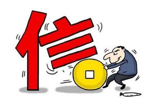 挽回对方重新信任你,如何重建信任：挽回对方信任的技巧