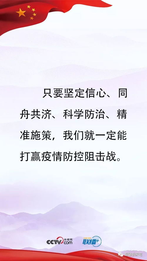 挽回女友信心的话语,重拾女友信心的秘诀