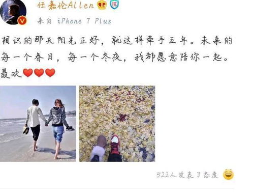 真的喜欢就要去挽回,挽回心爱的人，用行动证明真心！