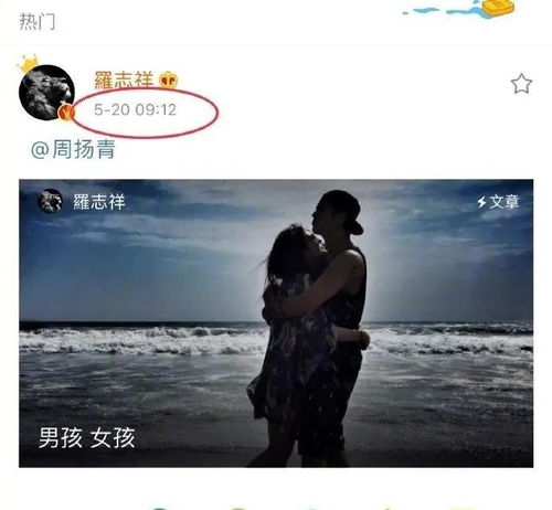 认错后挽回的原因,失误挽回，重新出发