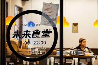 餐厅老顾客挽回方法,老顾客回心转意，餐厅如何挽回？