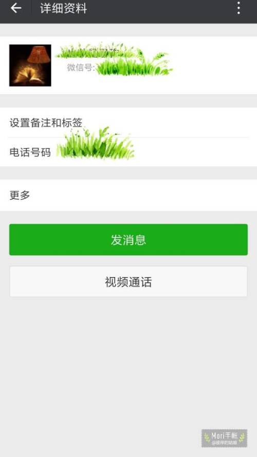 微信扣钱怎么挽回,微信扣钱怎么赔偿？