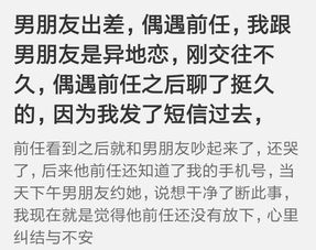 给前任打电话挽回,重振爱情，给前任打电话！