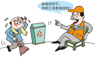 要失去工作怎么挽回,失业求救：拯救职业生涯