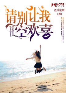 挽回情人最灵的咒,挽回爱情的最佳咒语