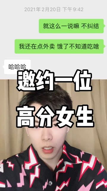 女生说散会怎么挽回,挽回男友的技巧，散会也能重修旧好
