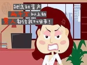 相亲对象婉拒怎么挽回,如何挽回相亲对象的心？