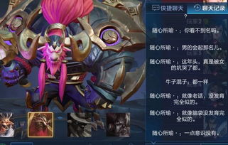 如何挽回虚荣犯错的人,如何拯救虚荣犯错者？