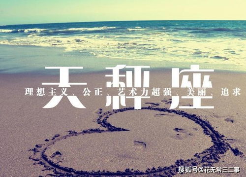 照片回忆视频挽回对象，“倾听彼此，重拾爱情”：唤回感情的第一步。