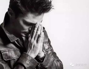 斯图挽回男朋友,用斯图的方式挽回男友