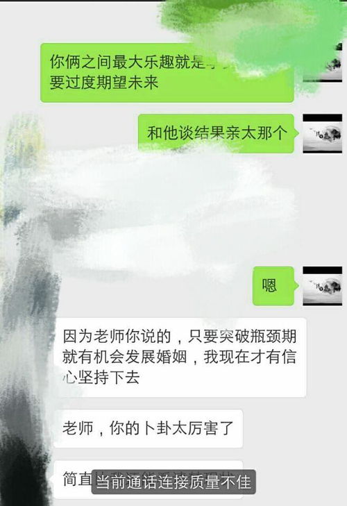 挽回爱情最好的事,如何有效挽回爱情