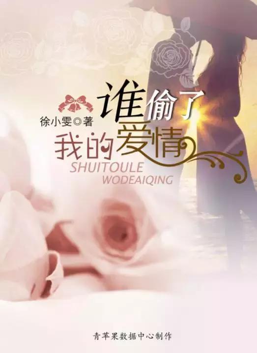 挽回老公的思考书籍,如何重建感情：赢回丈夫的秘密