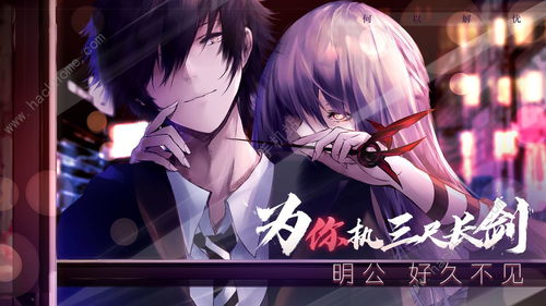 怎样挽回游戏cp,游戏CP：挽回全攻略