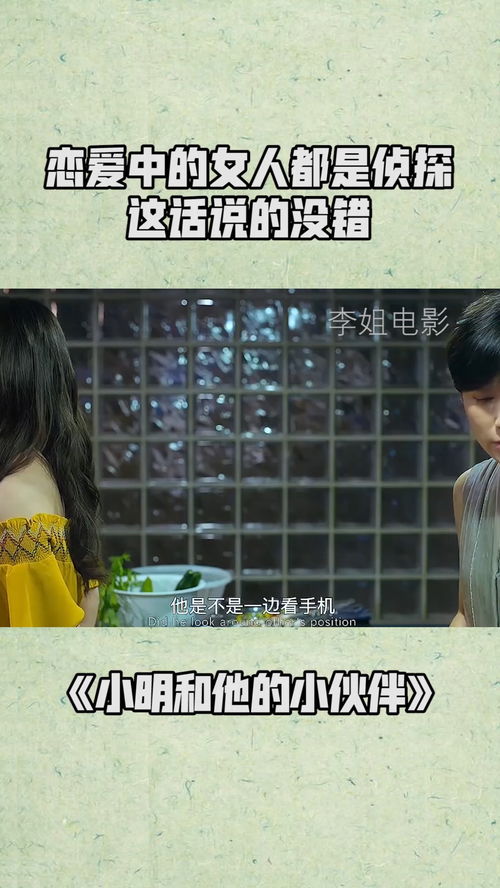 约会说错话怎么挽回,失言约会怎么挽回