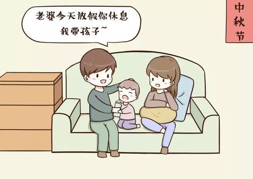 用生病挽回女朋友,如何通过生病挽回女友