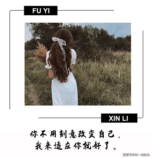 打了女友怎么才能挽回,挽回女友心首付诚意再求重回