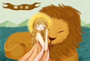 如何让狮子男挽回,狮子座男生如何成功挽回？