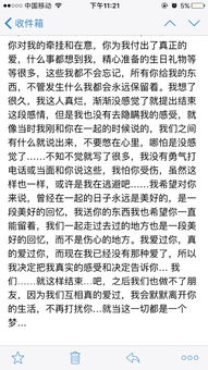 被删好友后还能挽回吗，如何挽回已被删除的好友？
