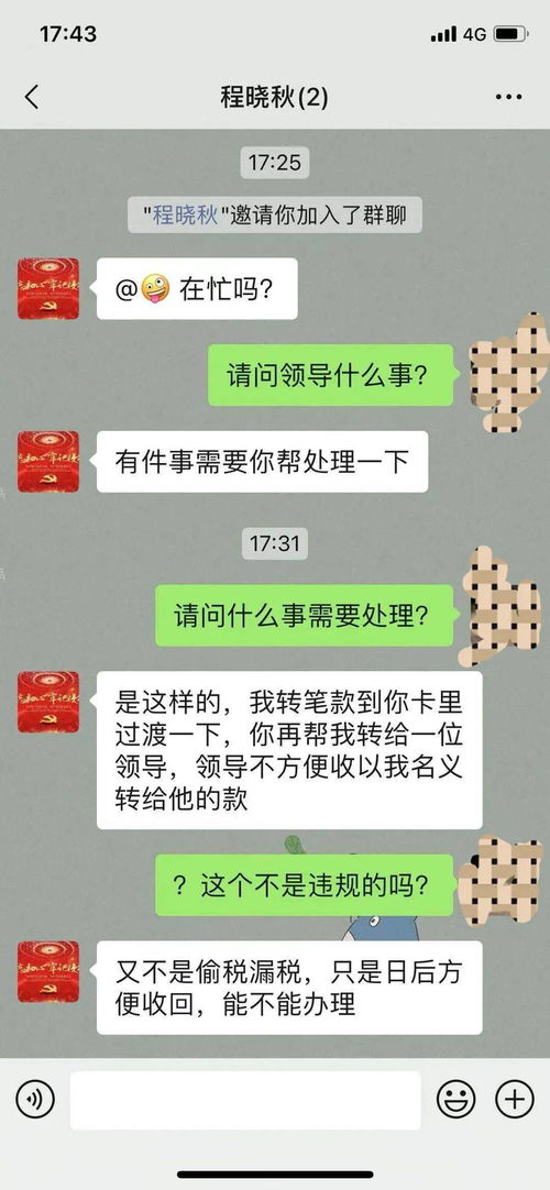 去挽回女友她要报警,挽回女友关系，协商解决不报警