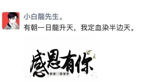 道歉挽回信任的话,诚挚道歉，重获信任