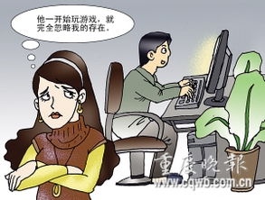 挽回老公离婚的词语,如何挽救婚姻，避免离婚？