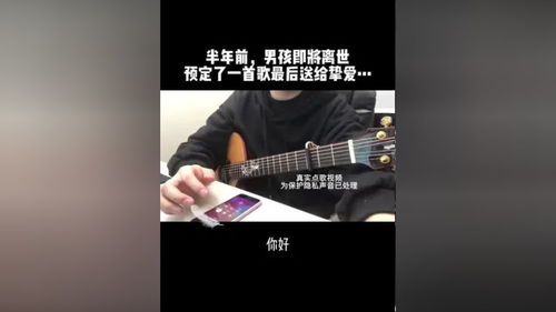 点歌挽回有用吗,点歌挽回真的有效吗？