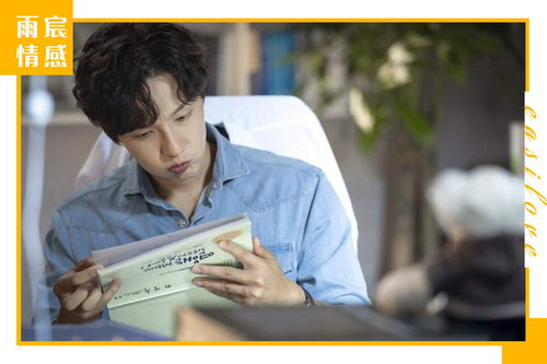 前任应该挽回现任吗,前任挽回现任？反思后再做选择)