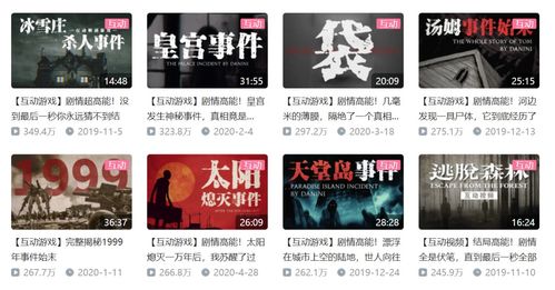 成都ag超挽回小说，成都ag超挽回完整故事分享