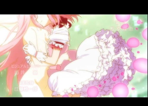 女孩用魔法挽回男友,女生用魔法复原恋情