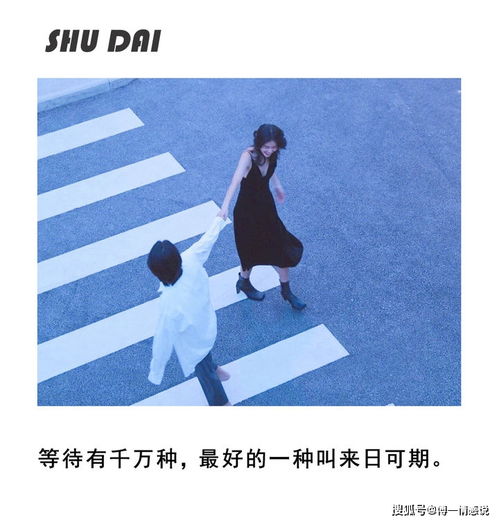 纠缠了怎么挽回面子,如何挽回颜面？