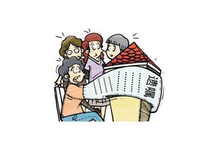 房屋未过户怎么挽回,如何处理房屋未过户问题？