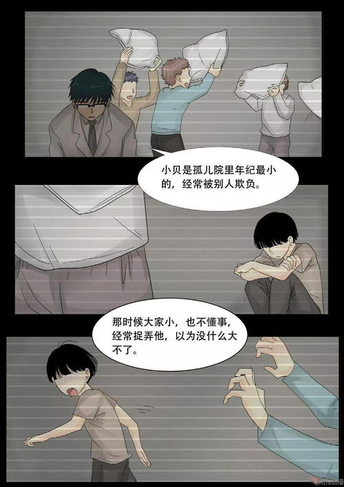 如何挽回逃避型人格,逃避型人格怎么办？挽救秘籍！